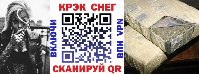 это клад даркнет сайт мега как зайти Бежецк COCAIN Эквадор