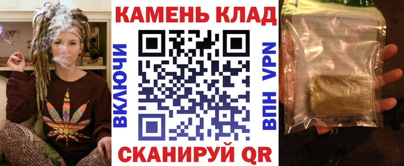 ГАШИШ hashish  блэк спрут сайт  Бежецк 