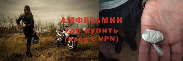 a pvp Богданович
