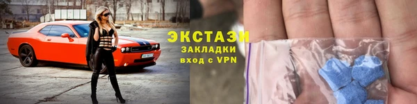 мдпв Михайловка