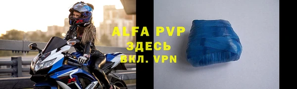 гашиш Беломорск