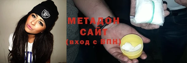 трава Белоозёрский