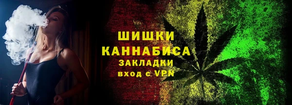 a pvp Богданович