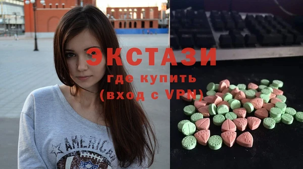 гашиш Беломорск