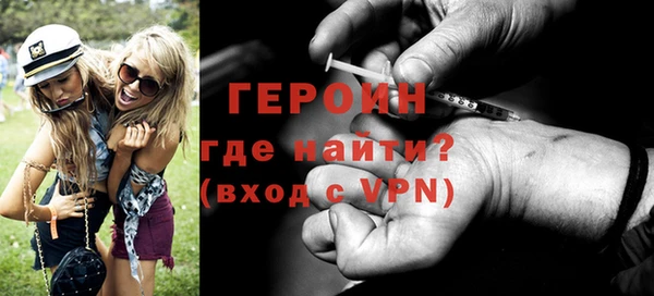 гашиш Беломорск