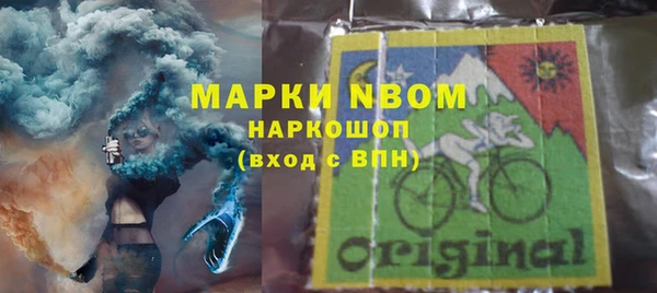 a pvp Богданович