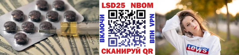 ЛСД экстази ecstasy Бежецк